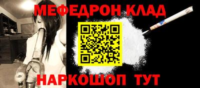 мдпв Лесосибирск