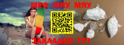 мдпв Лесосибирск