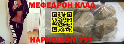 кокаин VHQ Ликино-Дулёво