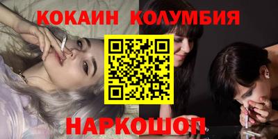 мдпв Лесосибирск