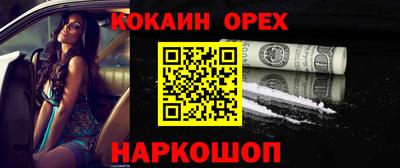 мдпв Лесосибирск