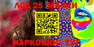 кокаин VHQ Ликино-Дулёво