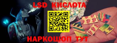 кокаин VHQ Ликино-Дулёво