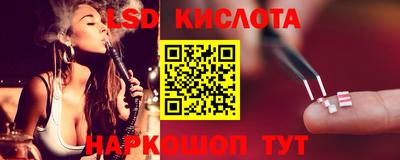 кокаин VHQ Ликино-Дулёво