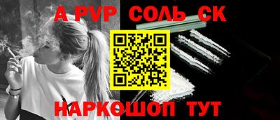 кокаин VHQ Ликино-Дулёво