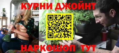 кокаин VHQ Ликино-Дулёво