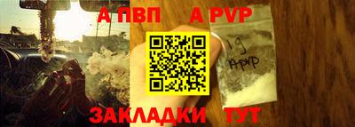 мдпв Лесосибирск