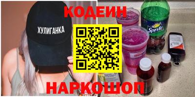 кокаин VHQ Ликино-Дулёво