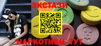 мдпв Лесосибирск