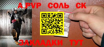 кокаин VHQ Ликино-Дулёво