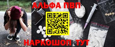 мдпв Лесосибирск