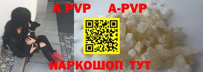кокаин VHQ Ликино-Дулёво