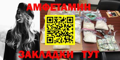кокаин VHQ Ликино-Дулёво