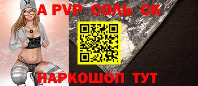 кокаин VHQ Ликино-Дулёво