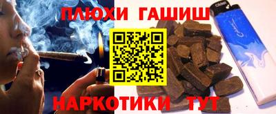 кокаин VHQ Ликино-Дулёво