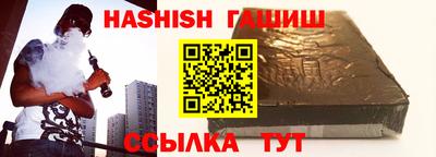 кокаин VHQ Ликино-Дулёво