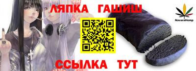 кокаин VHQ Ликино-Дулёво