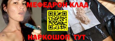мдпв Лесосибирск