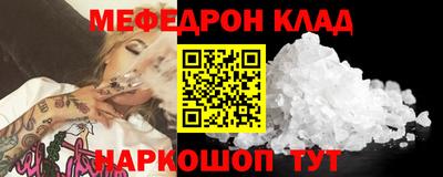 кокаин VHQ Ликино-Дулёво