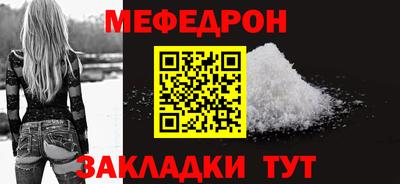 кокаин VHQ Ликино-Дулёво