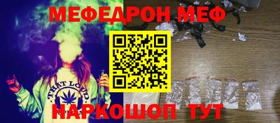 мдпв Лесосибирск