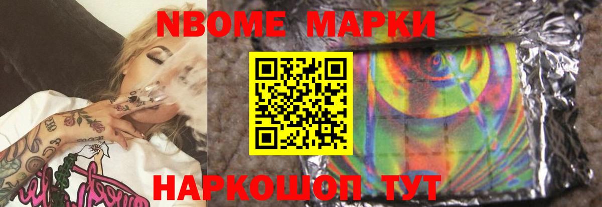 Арзамас  Лсд 25 экстази кислота  Вход с VPN  ЛСД экстази ecstasy 